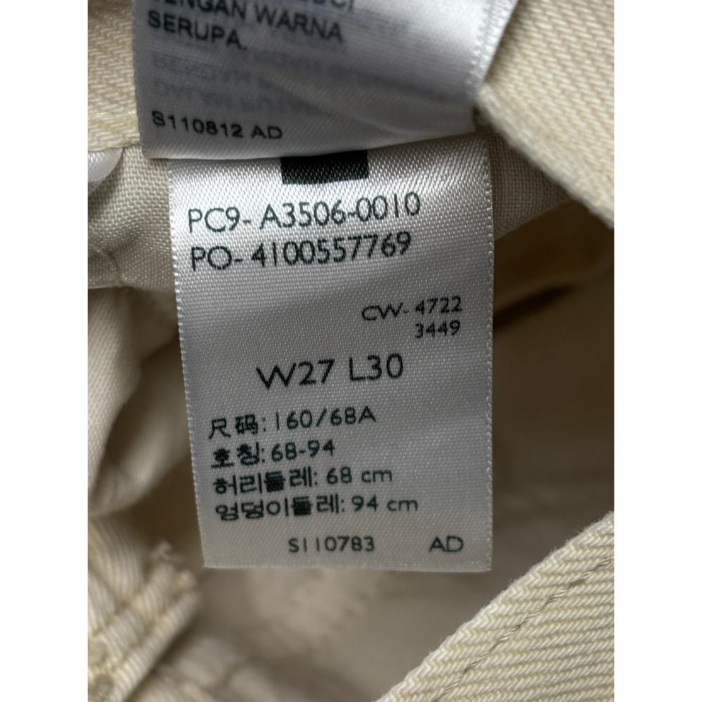 Levi Strauss Premium 80s Mom Jean Light Cream Beige Size 25x27 - Picture 8 of 16